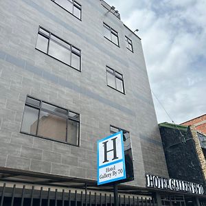 Hotel Gallery By 70