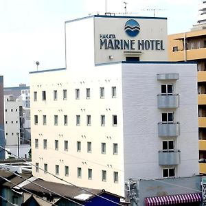 Hakata Marine Hotel